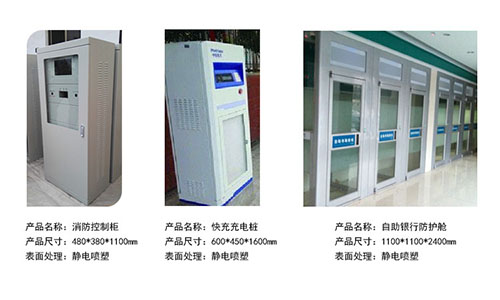 機(jī)箱機(jī)柜該如何設(shè)計(jì)安裝，才能更好的延遲機(jī)箱機(jī)柜的壽命？