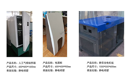 如何快速的鑒定機(jī)箱機(jī)柜的品質(zhì)優(yōu)劣？