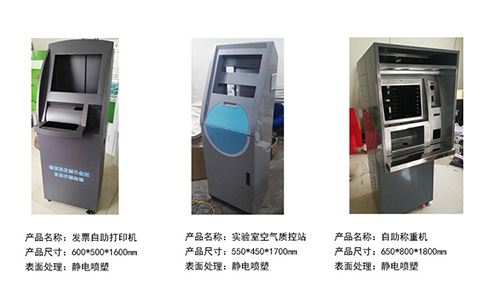 鈑金加工的機(jī)箱機(jī)柜該如何正確清洗？