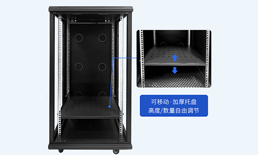 如何清理機(jī)箱機(jī)柜灰塵？