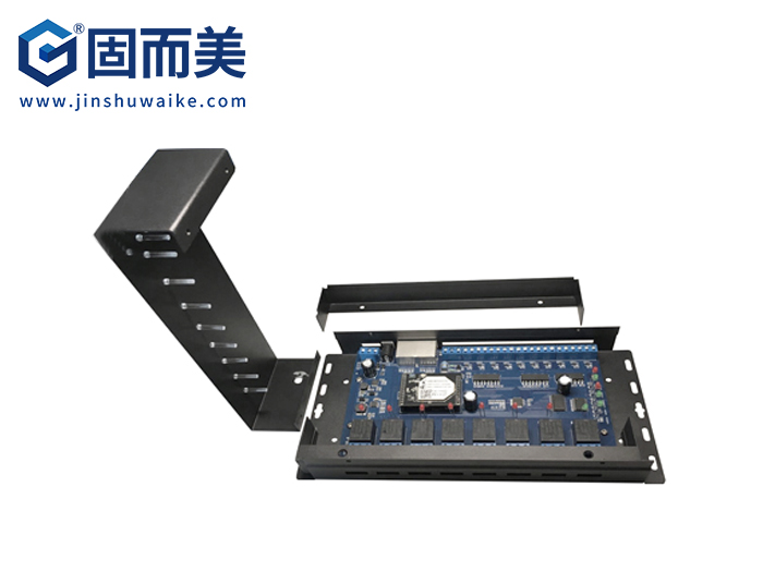 電路板外殼|PCB板保護(hù)殼|電子設(shè)備外殼定做|固而美金屬外殼設(shè)計(jì)|鈑金加工定制